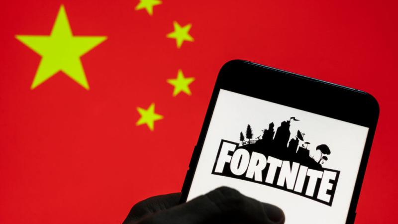 Fortnite logo Chinese flag