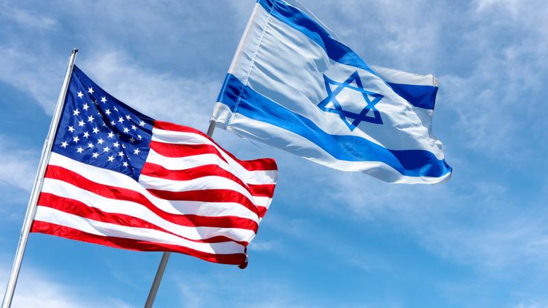 U.S., Israel flags, Jerusalem, Israel, stock photo