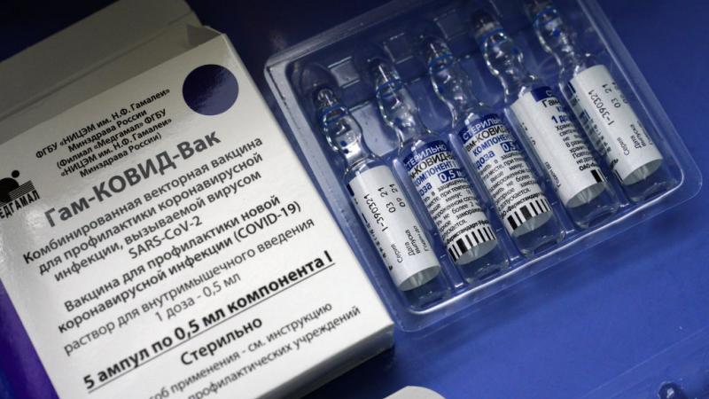 Russian COVID-19 vaccine.
