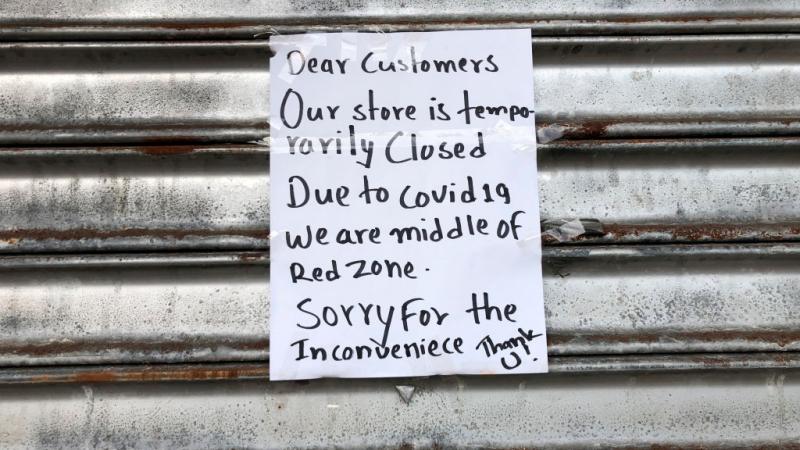 A New York City business closed due to COVID restrictions
