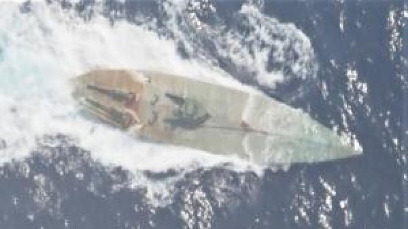 Semi-submersible vessel